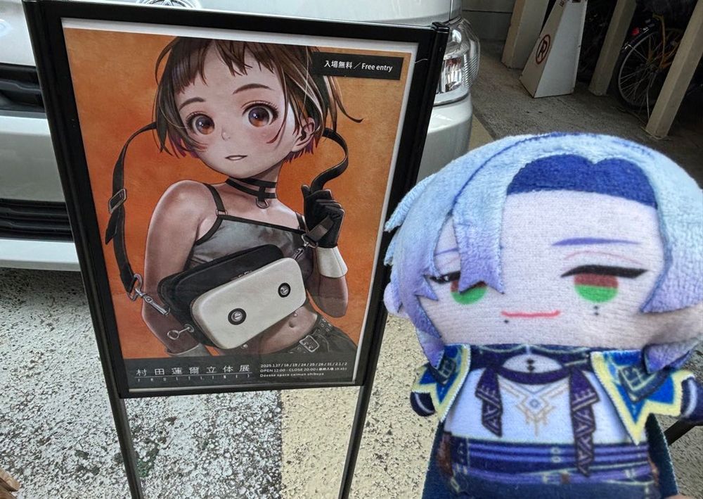 Post image