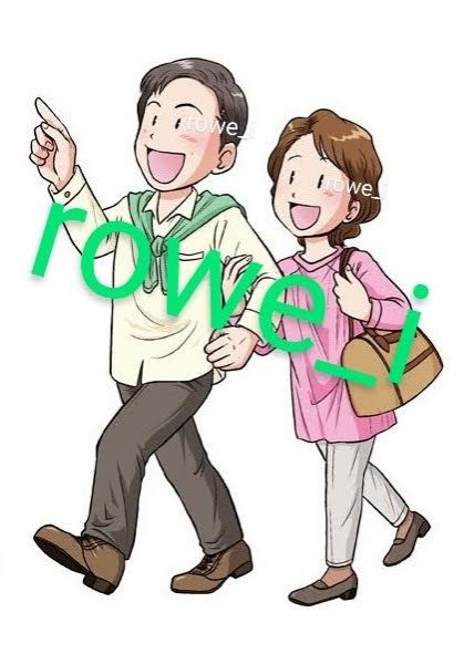 仕事で描いたイラスト。
男女が笑顔で仲良く碍子する様子。