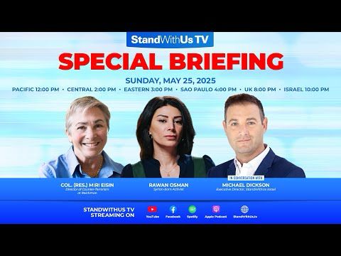 Special Briefing with Miri Eisin, Rawan Osman