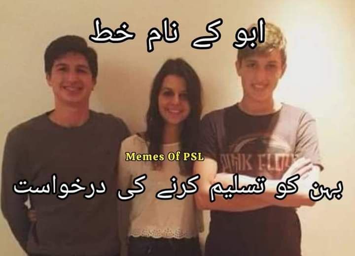 Comment image