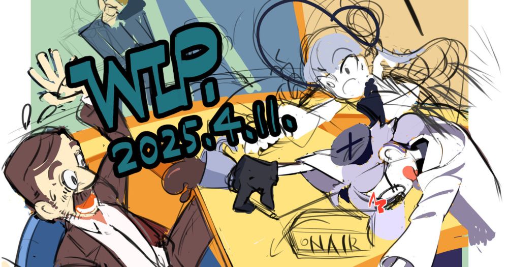 Preview
