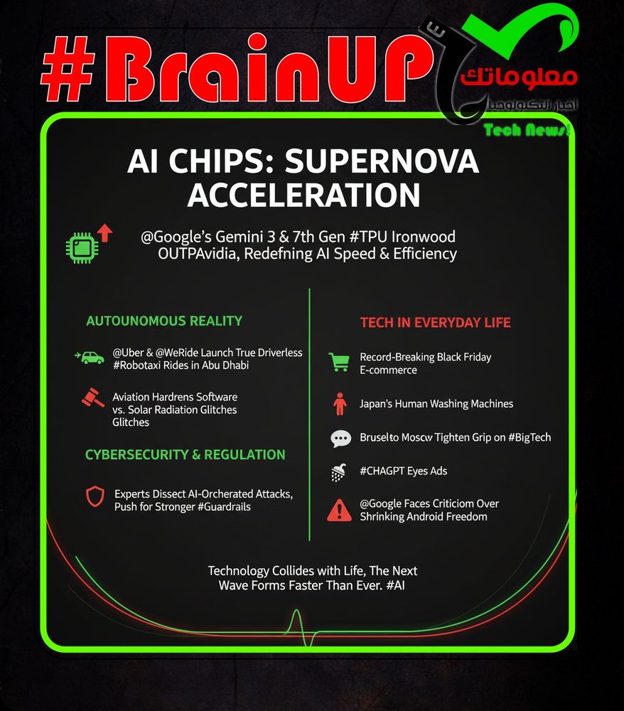 Image for today's top news