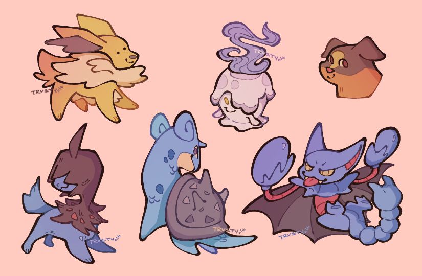 a simple drawing of various mini pokemon