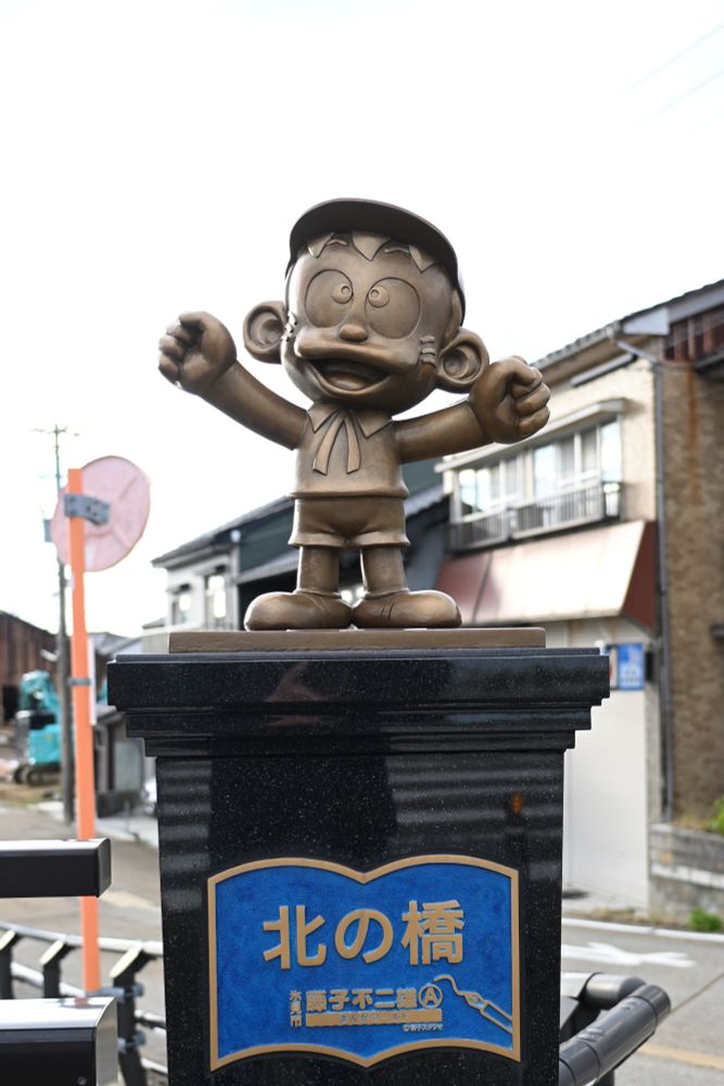 氷見の街中にて