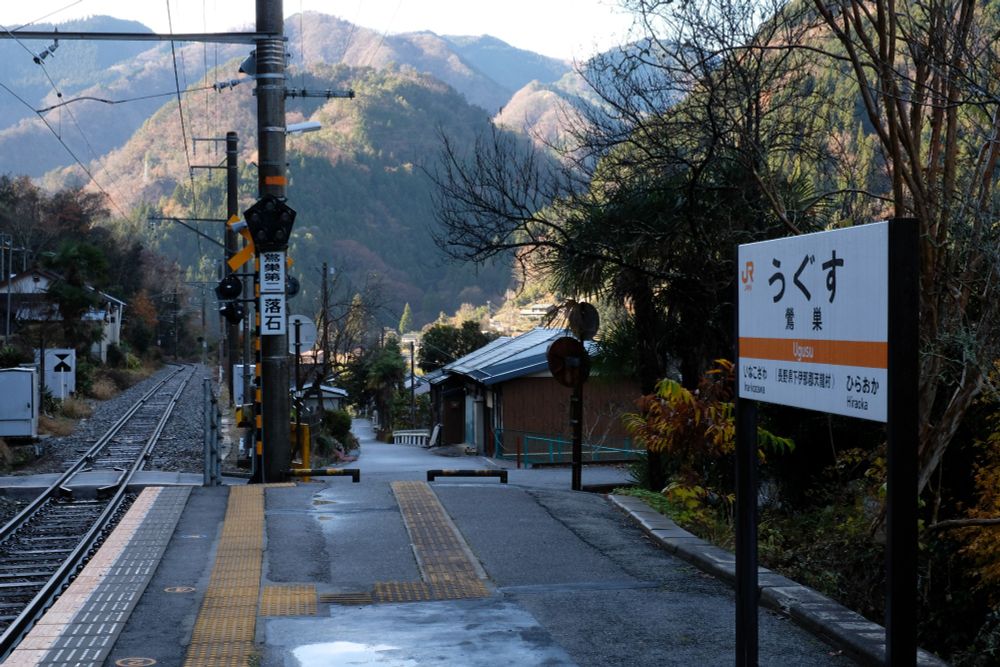 駅舎付近から、豊橋方面