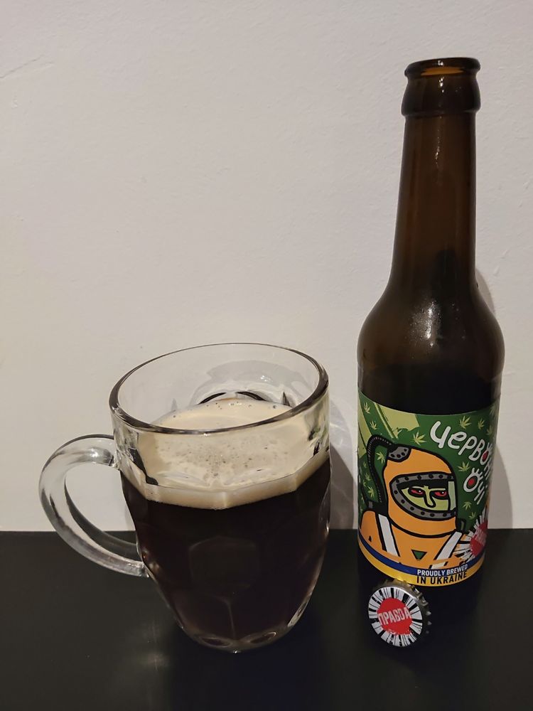 craft draft pt beer bottle