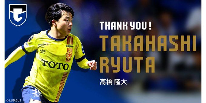 Ryuta Takahashi {髙橋 隆大} is a new player of Guarani FC