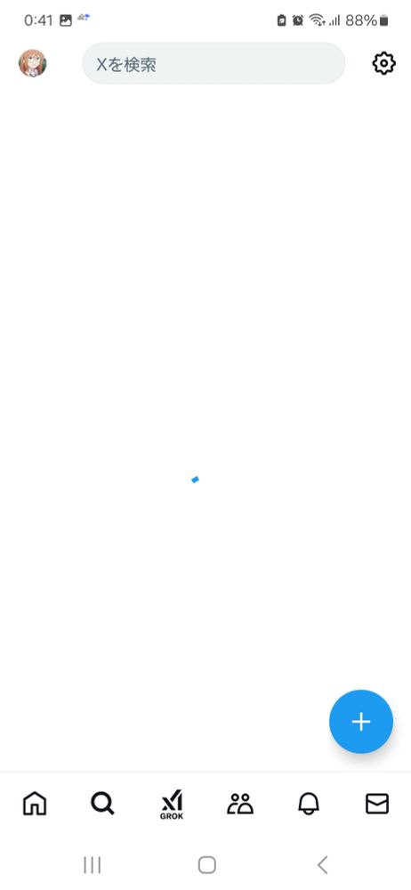 Twitter障害