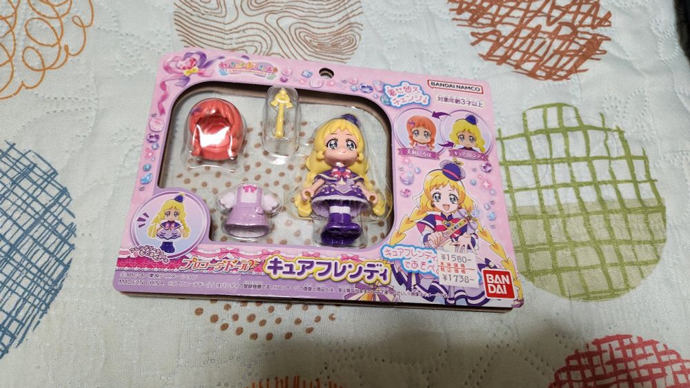 プリキュアのおもちゃ