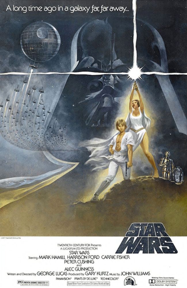 L'affiche du premier Star Wars. Dans le fond, on voit un gros plan du masque de Darth Vader, l'étoile de la mort et plusieurs vaisseaux allant vers elle. En bas, C3PO et R2D2, puis tout devant, dans la version normale, Luke Skywalker est debout, brandissant son sabre laser qui lance un rayon en croix, Leïa Organa à côté de lui, plus bas, avec un pistolet au poing, le regard droit vers le spectateur.
Mon photoshopage a consisté à échanger les places de Luke et Leïa.