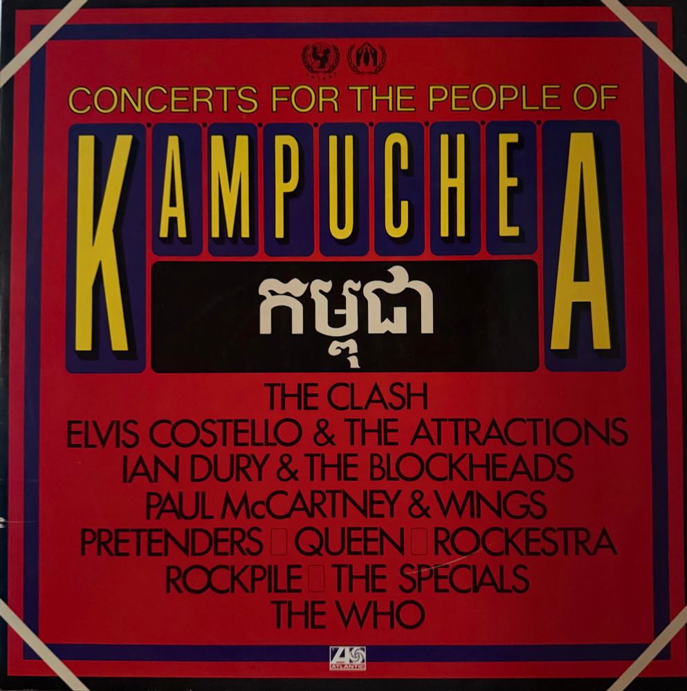 Front cover title and list of artist on bill in alphabetical order