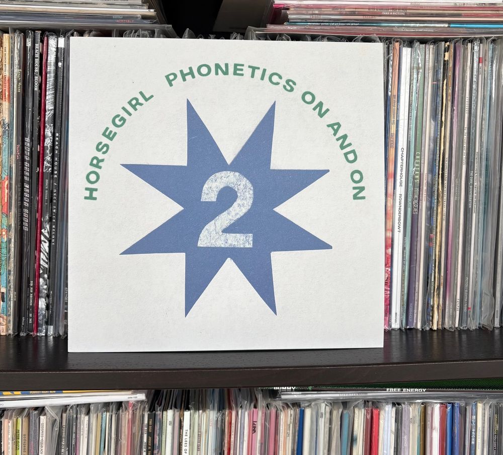 Photo of Horsegirl’s 2nd record album.