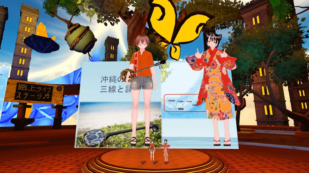 【妖精郷夏直前だよ琉球ナイト】2025/6/16 かずさん(三線)、マヨイガさん(踊りと解説)