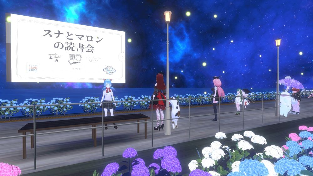 【スナとマロンの読書会24「ワールド、世界」】2025/6/10 ワールド名『紫陽花咲く駅にて』
https://cluster.mu/w/cd499514-1bae-4611-bd7f-6317f6177e0a