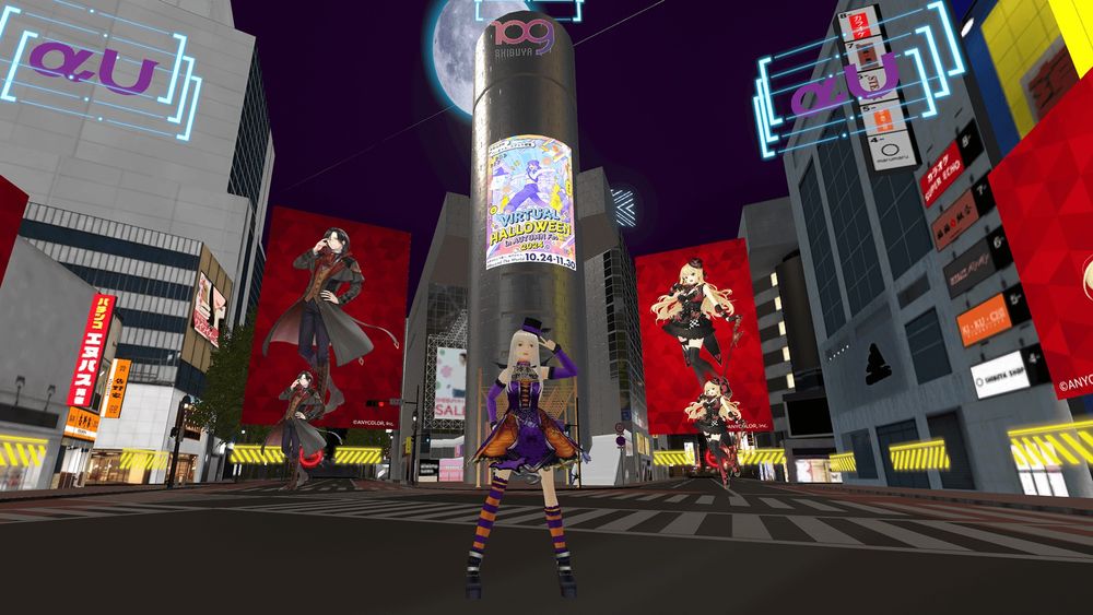 バーチャル渋谷_VIRTUAL HALLOWEEN in AUTUMN Fes 2024 にじさんじ広告