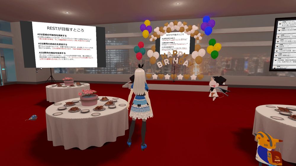 【日本初のAIアート常設ギャラリー「REST」オープニング記念トーク】2025/6/30 ギャラリーRESTが目指すところ