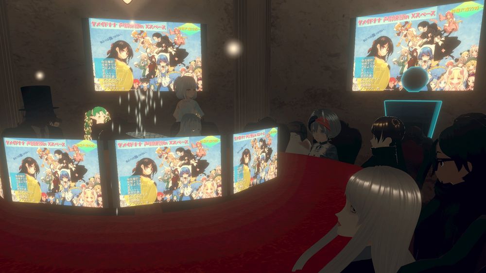 『メタバース×ART車座会議 第二夜「アバター文化」』2024/11/8 由良瓏砂さま登壇。