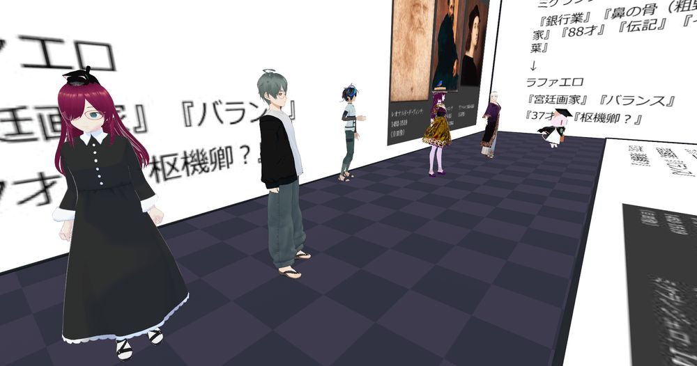 【メタバース芸大REST：公開授業「みる」3「西洋美術史編1」】2025/6/20 巨大スクリーンで講義。