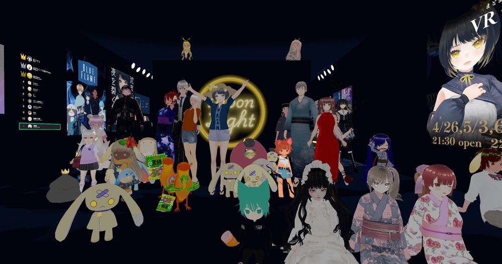 【力強く歌うライブ！沖縄の歌！フルトラ！】2025/6/30 集合写真