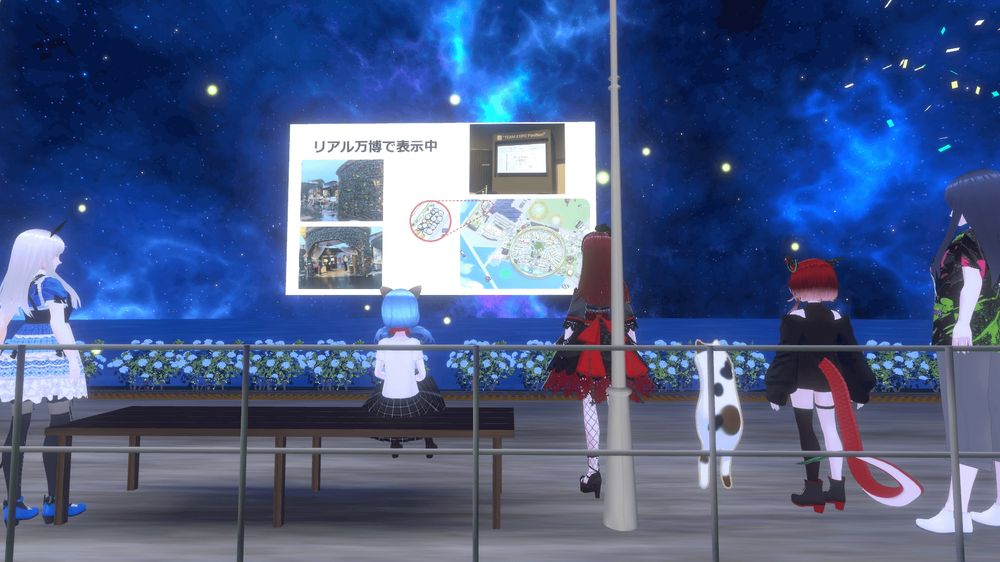 【スナとマロンの読書会24「ワールド、世界」】2025/6/10 cluster読書会、大阪万博にて表示中との事!!
