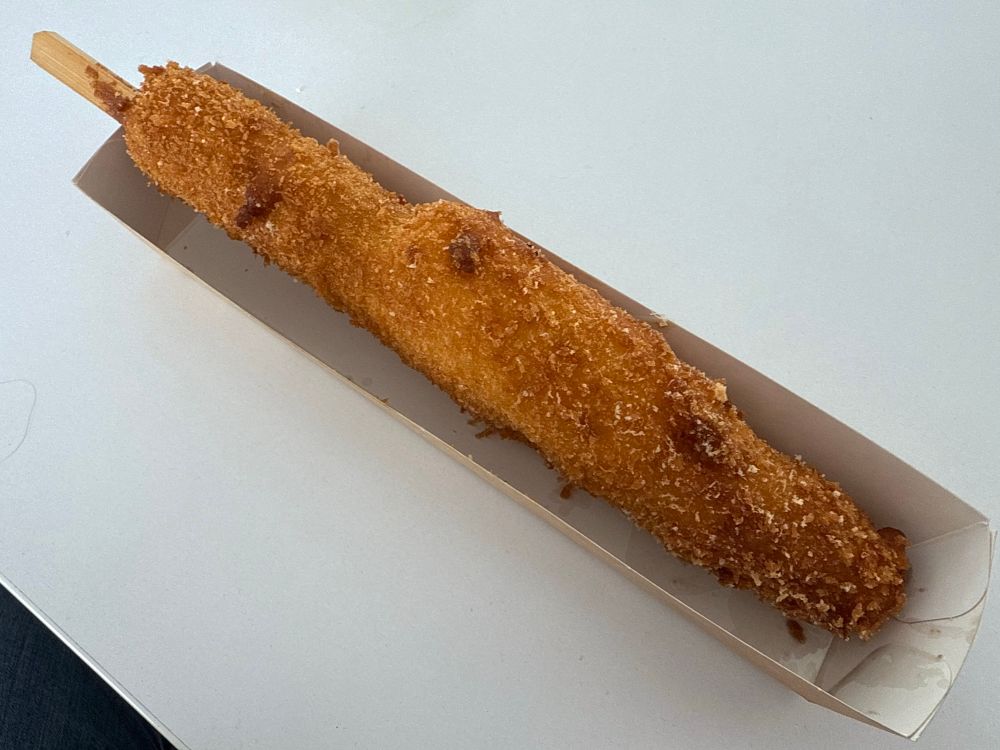 A somewhat lumpy golden fried object