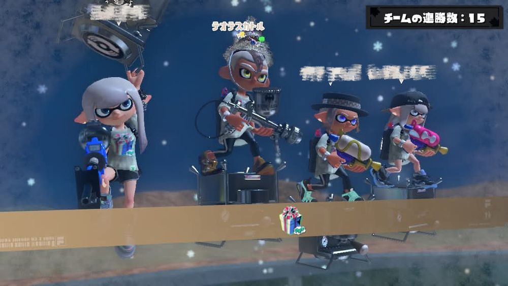 この前のフェスより