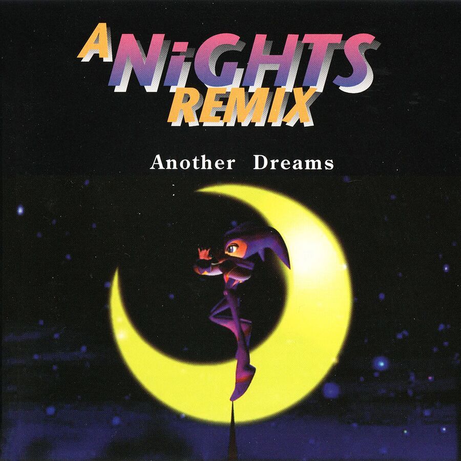 The front cover for the album. The text above reads 'A NiGHTS Remix: Another dreams'. NiGHTS stands tiptoed on a spire, the night sky and crescent moon behind them. Of course, they are doing their iconic dream flute pose.