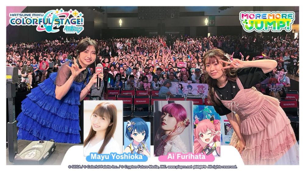 HATSUNE MIKU: COLORFUL STAGE! Panel with Ai Furihata and Mayu Yoshioka - Anime Expo 2024