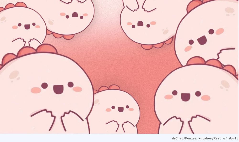 illustration of momo the pink dinosaur