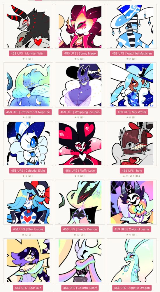 Examples of adoptables on the pydopts toyhouse page 
