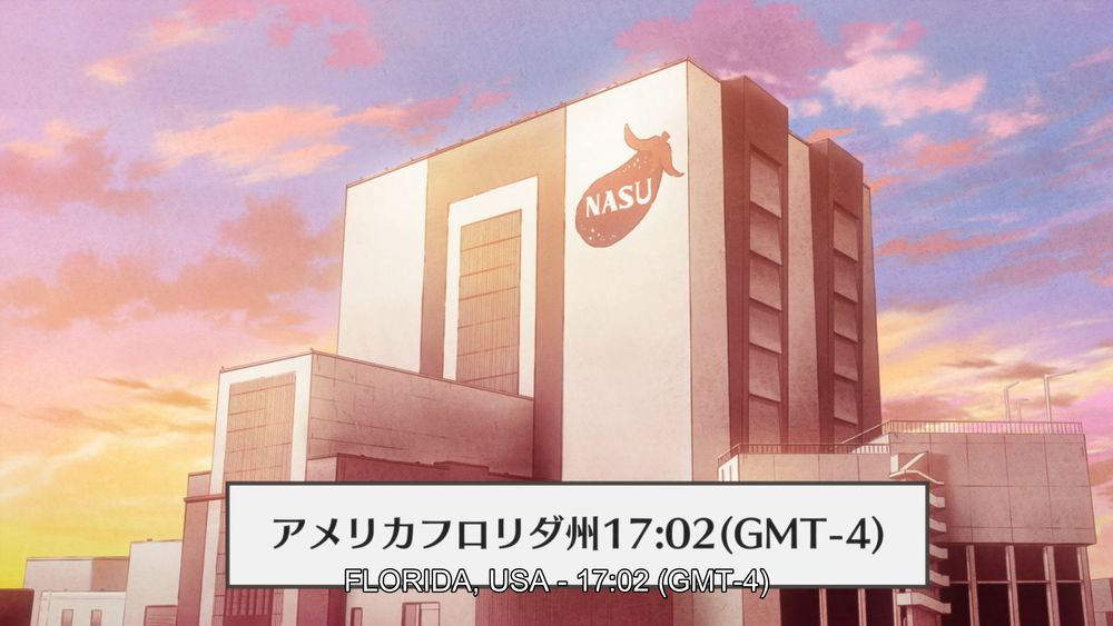 a parody of a NASA building with a logo that reads NASU over an image of an eggplant.