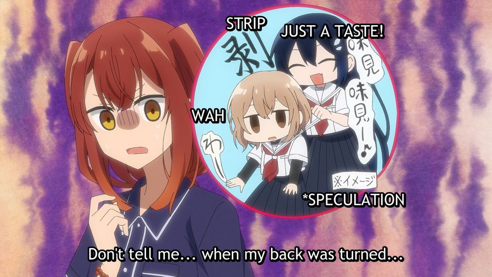 some on-screen text in watatabe rendered in plain all-caps white font black border, positioned roughly beside the japanese but otherwise unstyled.