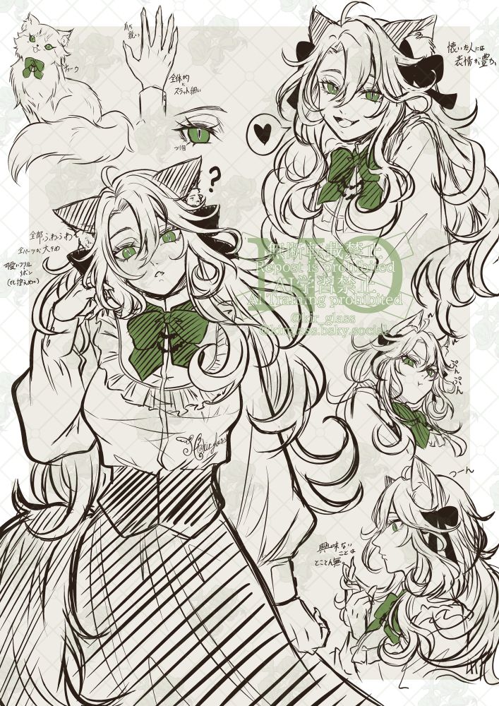 🐱🎀⚰️設定

名前:アナタが呼んでくれるなら何でも良いよ

モデル:ノルウェージャンフォレストキャットの女の子

身長:167cm

年齢:？？？

性格・テーマ:依存　寂しがりや 甘えん坊 可愛いものが好き

詳細:ある日の一幕

ーーーーーーーーーーーーーーーー•

ニンゲンはいつもそう…

「あーあ､またワタシの事置いていっちゃったね」

棺桶の前に1人の影
大きな尻尾を振り感嘆のため息を溢す

「今回の“主さま“は優しくて頭たくさん撫でてくれたのに…結局はワタシを独りぼっちにしちゃうんだもん……」

大切な人との別れであろう場面で､悲しむ素振りはこれっぽっちも無い
棺桶に腰掛けながらクルクルと柔らかな髪を指先で遊ぶ

そんな少女の前に1人別の影が近づいた

「？アナタは誰？」

耳をピクリと弾ませ､こちらを見上げた少女の目が興味の色に染まる

「もしかして新しい主さま？
ワタシの事たくさん構ってくれる？可愛くオシャレさせてくれる？」

矢継ぎ早に目の前の人間に問いかける
一体､これは何度目のやり取りなのだろうか…


“アナタは私を置いて先に逝ったりしないでね“


こちらを見据えて微笑む彼女の手を取るかはアナタ次第
