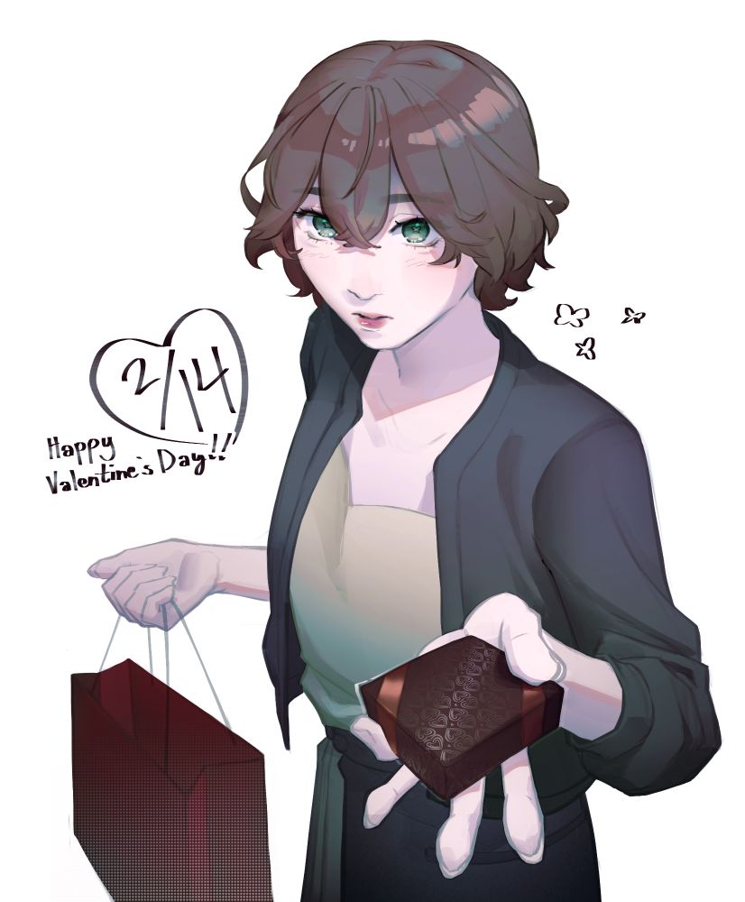 Ito Yashiro offers the viewer a box of chocolates taken from the red paper bag she holds in her other hand