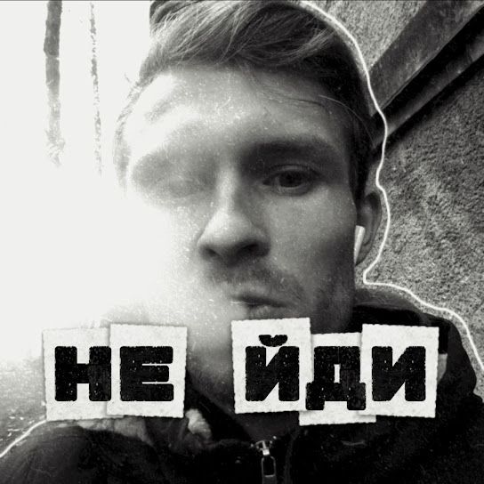 Обкладинка релізу