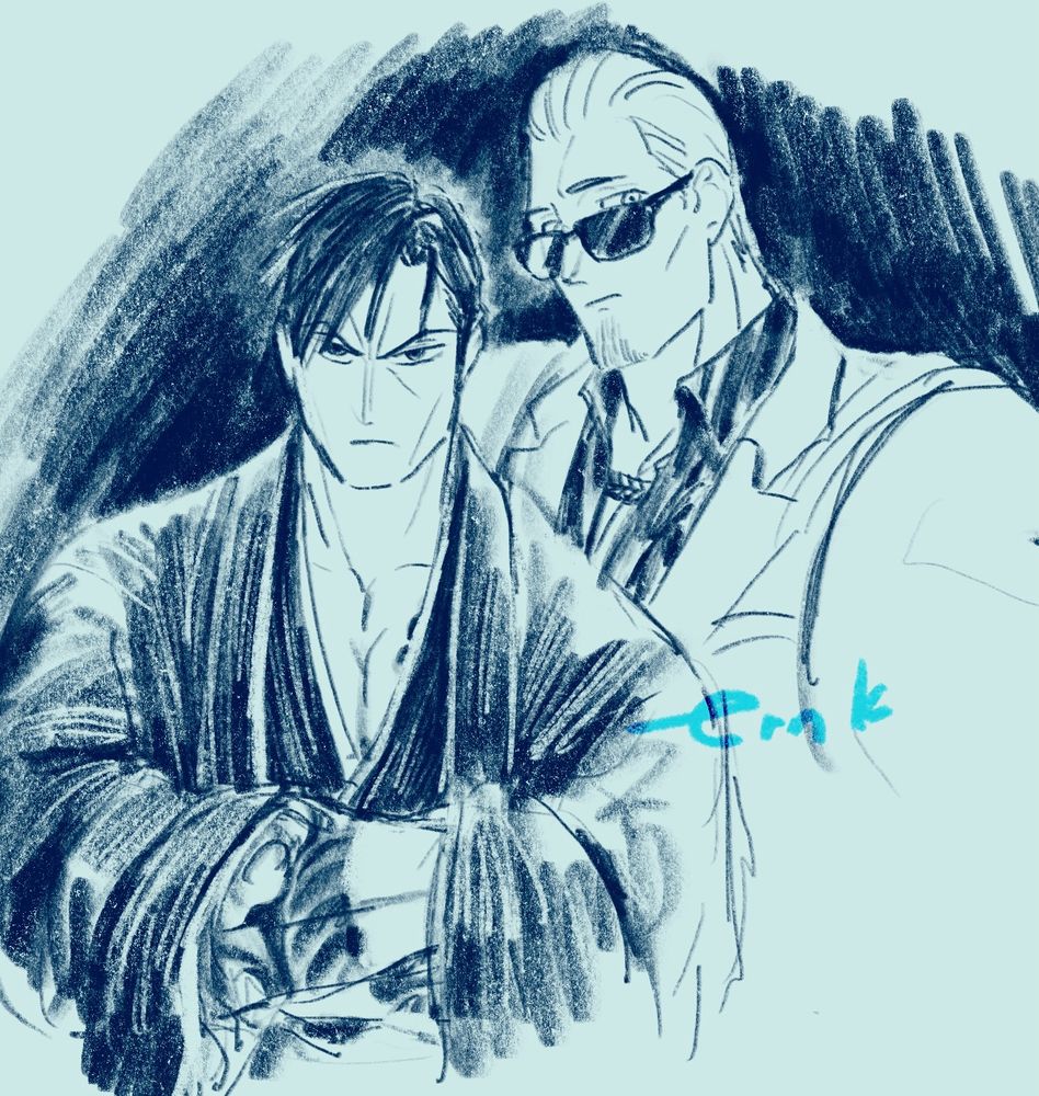 Illustration of Guy in a dark kimono with his arms crossed and tattoos on his arms and chest, and Cody in sunglasses, tiger print shirt, white jacket and necklace
