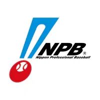 Xユーザーの日本野球機構（NPB）（@npb）さん