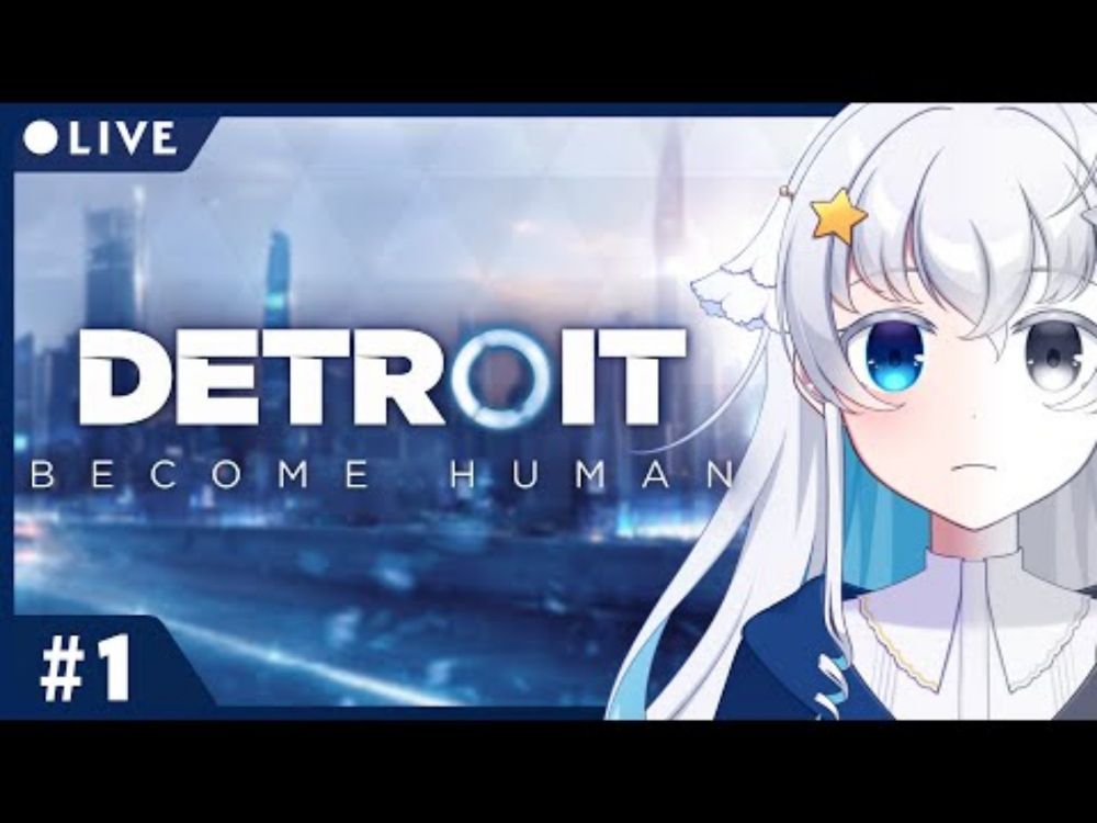 【Detroit: Become Human】#1 人とアンドロイドの物語！デトロイト ビカム ヒューマン【Makuras / VTuber】