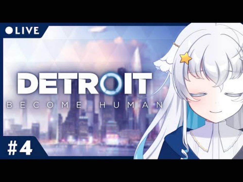 【Detroit: Become Human】#4 それぞれの想い！デトロイト ビカム ヒューマン【Makuras / VTuber】