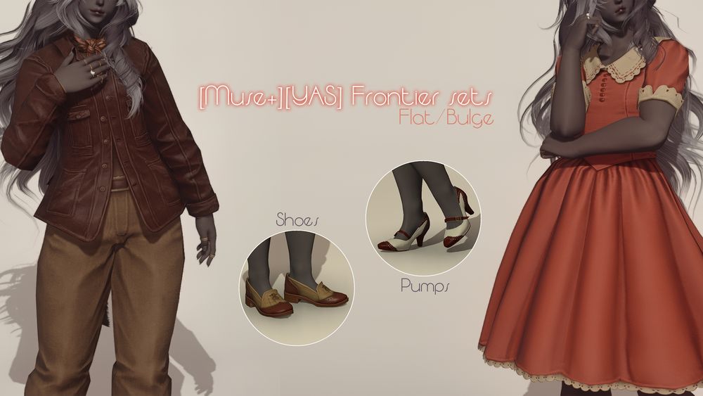 Frontier sets upscaled to Muse+