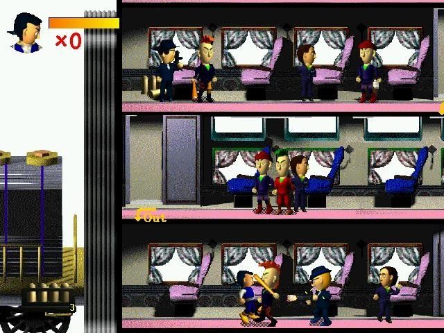 F.B.I. in game screenshot