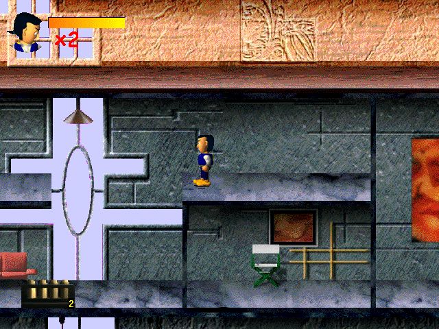 F.B.I. in game screenshot