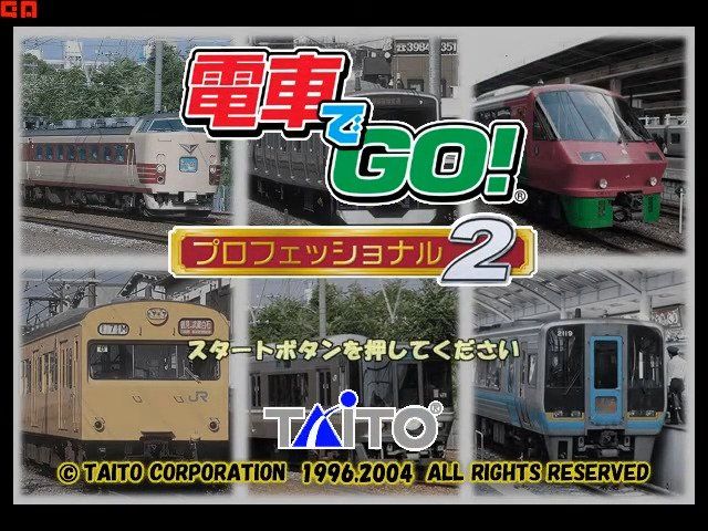 Densha de Go! Professional 2 in game screenshot