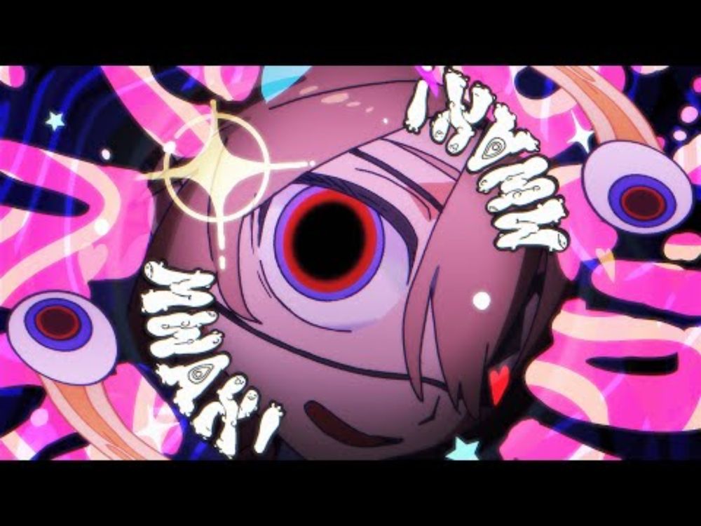 【MV】Monitoring / モニタリング - Gigi Murin (Cover)