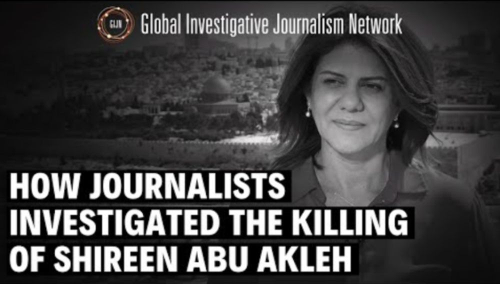 How Two Forensic Teams Investigated the Killing of Journalist Shireen Abu Akleh