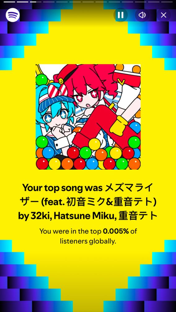 shows i listened to an ungodly amount of mesmerizer for 2 months of the summer