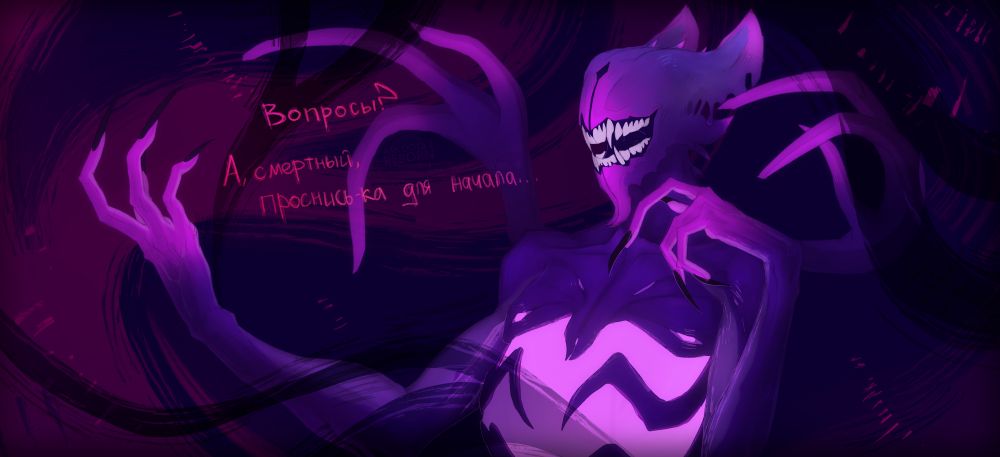 "Questions? Ah, mortal one, wake up first..."