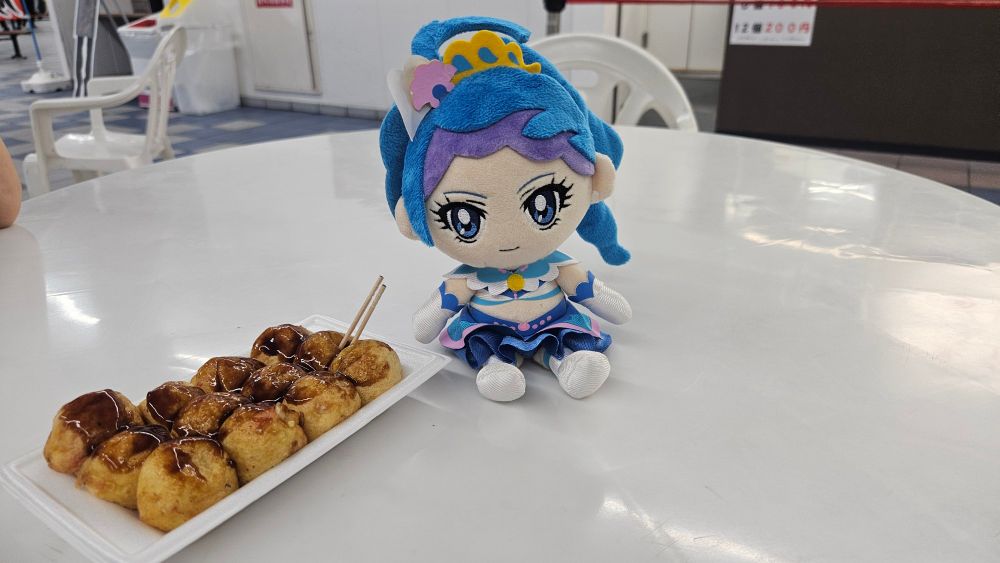 ボートレース尼崎