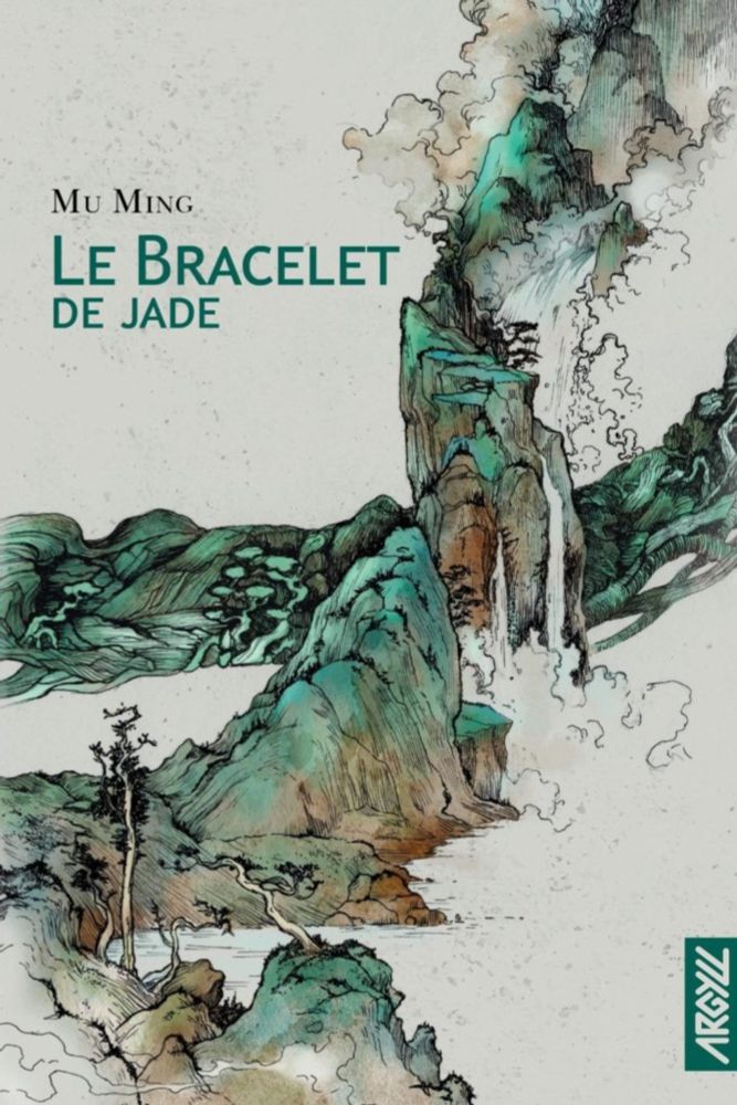 Le Bracelet de jade - De l'autre côté des livres