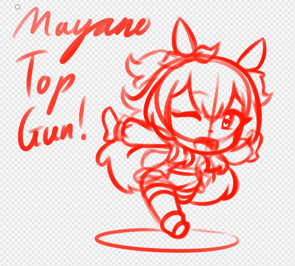 Rough sketch of Mayano Top Gun running forwards, arms outstretched to the side like an airplane